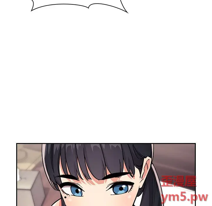 欢迎进入梦幻直播间[顶通]韩漫全集-第 58 话无删减无遮挡章节图片 