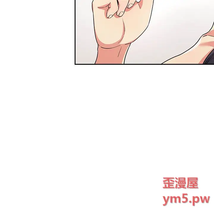 欢迎进入梦幻直播间[顶通]韩漫全集-第 58 话无删减无遮挡章节图片 