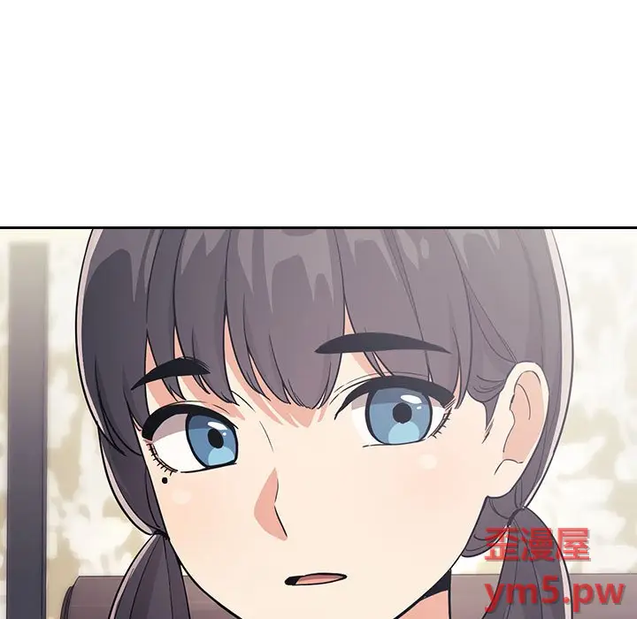欢迎进入梦幻直播间[顶通]韩漫全集-第 58 话无删减无遮挡章节图片 
