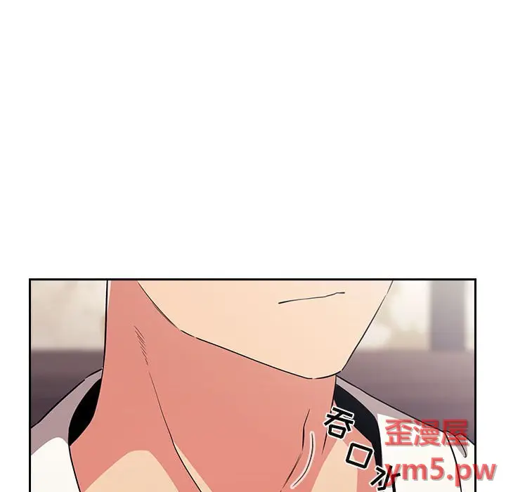 欢迎进入梦幻直播间[顶通]韩漫全集-第 58 话无删减无遮挡章节图片 