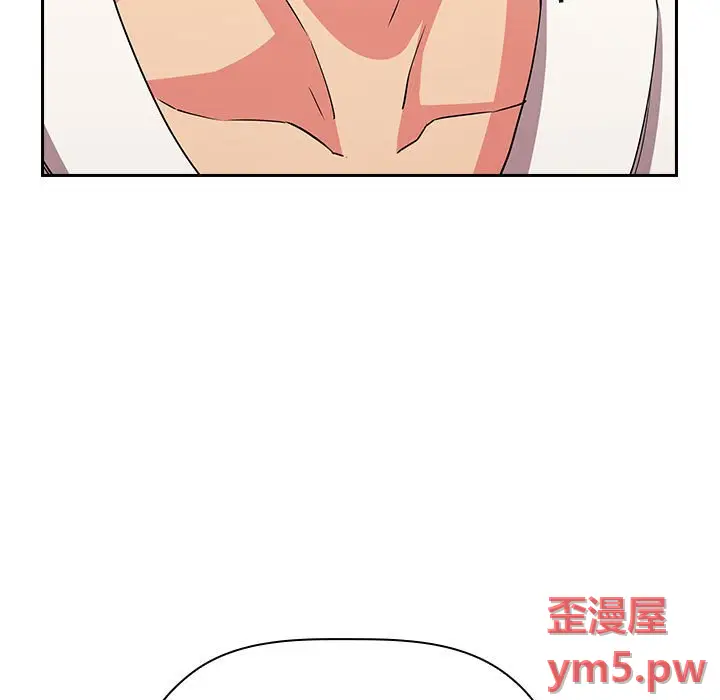 欢迎进入梦幻直播间[顶通]韩漫全集-第 58 话无删减无遮挡章节图片 