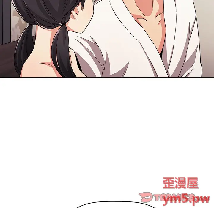 欢迎进入梦幻直播间[顶通]韩漫全集-第 58 话无删减无遮挡章节图片 
