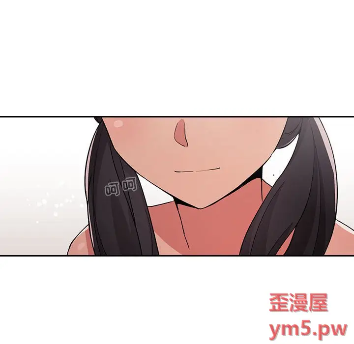 欢迎进入梦幻直播间[顶通]韩漫全集-第 58 话无删减无遮挡章节图片 