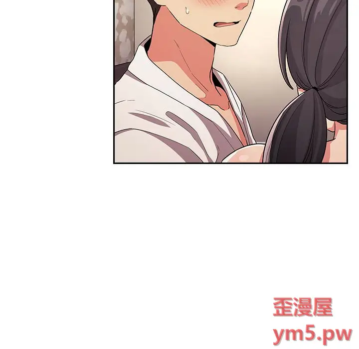 欢迎进入梦幻直播间[顶通]韩漫全集-第 58 话无删减无遮挡章节图片 