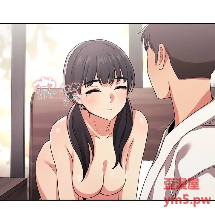 欢迎进入梦幻直播间[顶通]韩漫全集-第 58 话无删减无遮挡章节图片 