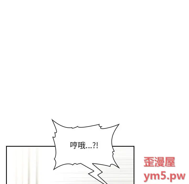 欢迎进入梦幻直播间[顶通]韩漫全集-第 58 话无删减无遮挡章节图片 