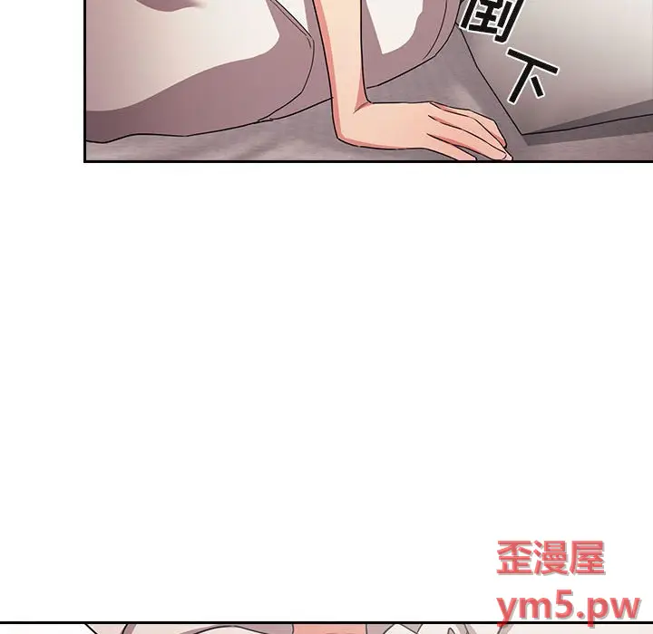 欢迎进入梦幻直播间[顶通]韩漫全集-第 58 话无删减无遮挡章节图片 