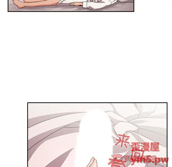 欢迎进入梦幻直播间[顶通]韩漫全集-第 58 话无删减无遮挡章节图片 