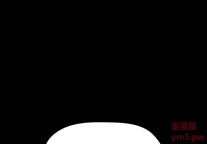 欢迎进入梦幻直播间[顶通]韩漫全集-第 62 话无删减无遮挡章节图片 