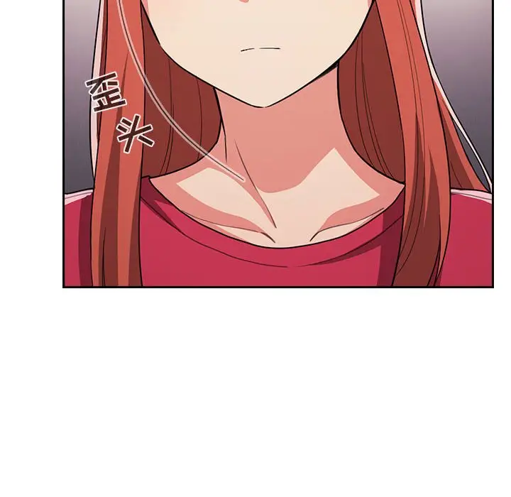 欢迎进入梦幻直播间[顶通]韩漫全集-第 62 话无删减无遮挡章节图片 