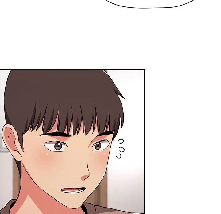 欢迎进入梦幻直播间[顶通]韩漫全集-第 62 话无删减无遮挡章节图片 