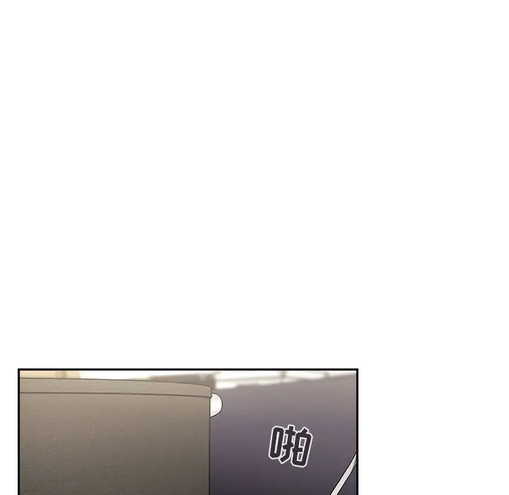欢迎进入梦幻直播间[顶通]韩漫全集-第 62 话无删减无遮挡章节图片 