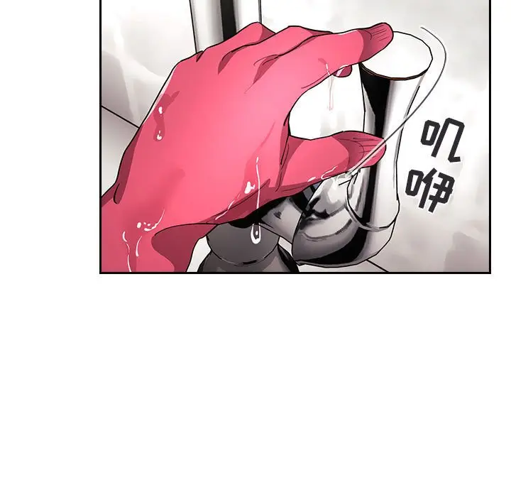 欢迎进入梦幻直播间[顶通]韩漫全集-第 62 话无删减无遮挡章节图片 