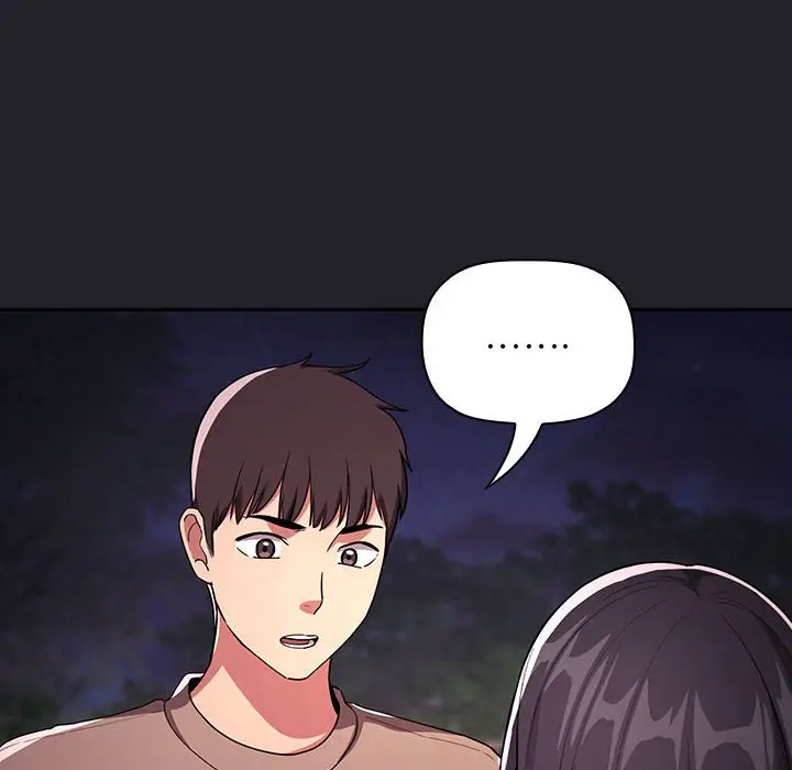 欢迎进入梦幻直播间[顶通]韩漫全集-第 64 话无删减无遮挡章节图片 