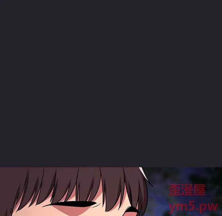 欢迎进入梦幻直播间[顶通]韩漫全集-第 64 话无删减无遮挡章节图片 