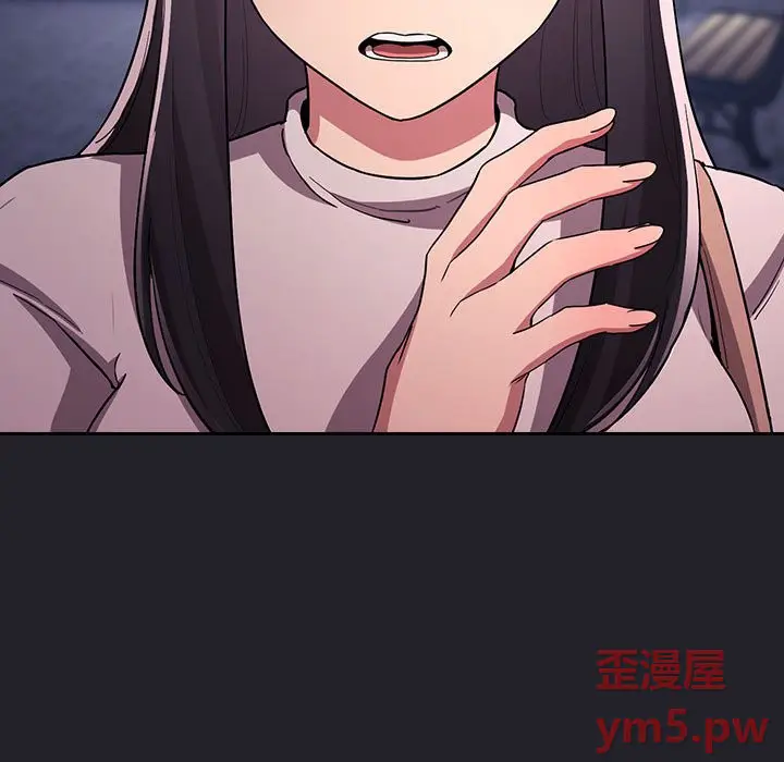 欢迎进入梦幻直播间[顶通]韩漫全集-第 64 话无删减无遮挡章节图片 