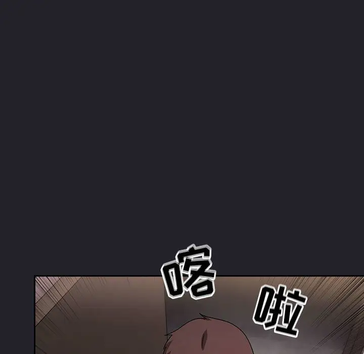 欢迎进入梦幻直播间[顶通]韩漫全集-第 64 话无删减无遮挡章节图片 