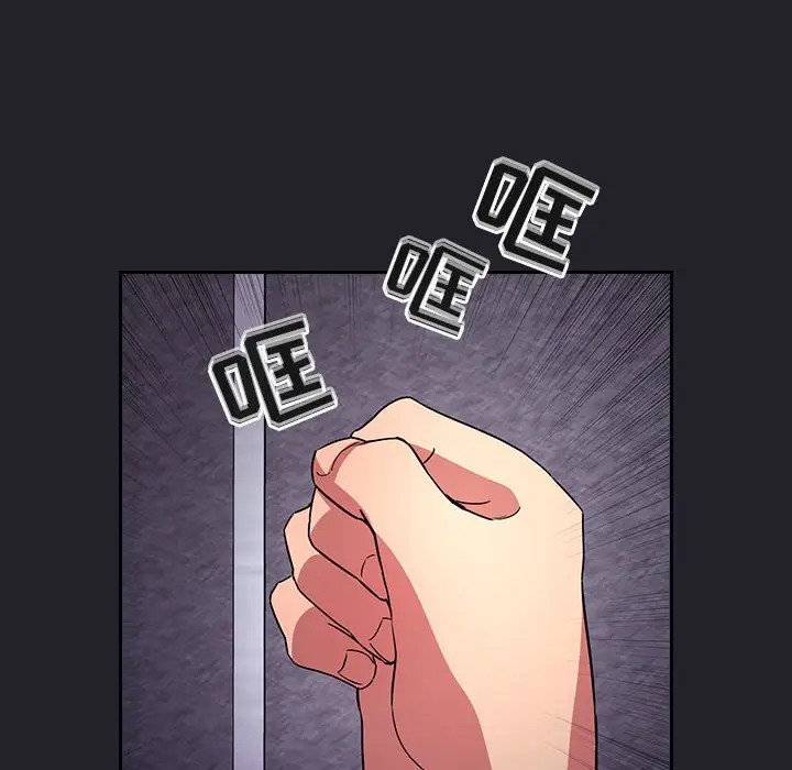 欢迎进入梦幻直播间[顶通]韩漫全集-第 64 话无删减无遮挡章节图片 