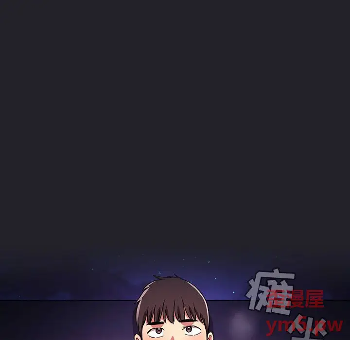 欢迎进入梦幻直播间[顶通]韩漫全集-第 64 话无删减无遮挡章节图片 