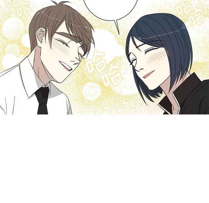 家有兔老公[顶通]韩漫全集-第13话无删减无遮挡章节图片 