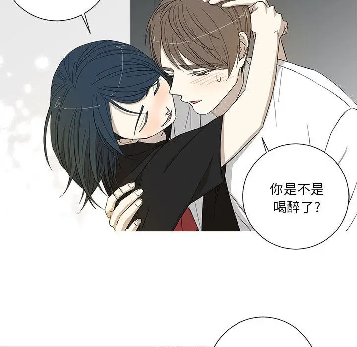 家有兔老公[顶通]韩漫全集-第13话无删减无遮挡章节图片 