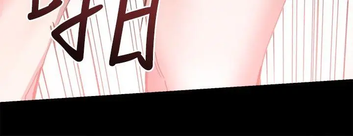 Bodychange[顶通]韩漫全集-第8話无删减无遮挡章节图片 