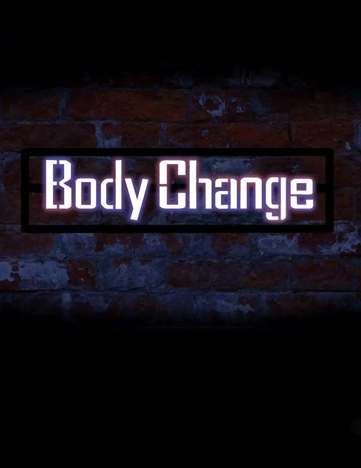 Bodychange[顶通]韩漫全集-第21話无删减无遮挡章节图片 