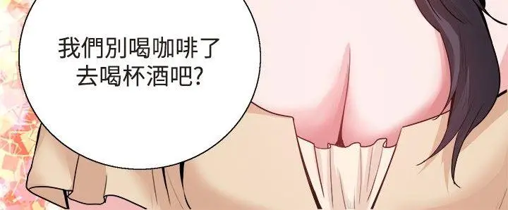 Bodychange[顶通]韩漫全集-第30話无删减无遮挡章节图片 