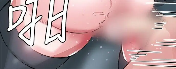 Bodychange[顶通]韩漫全集-第31話无删减无遮挡章节图片 