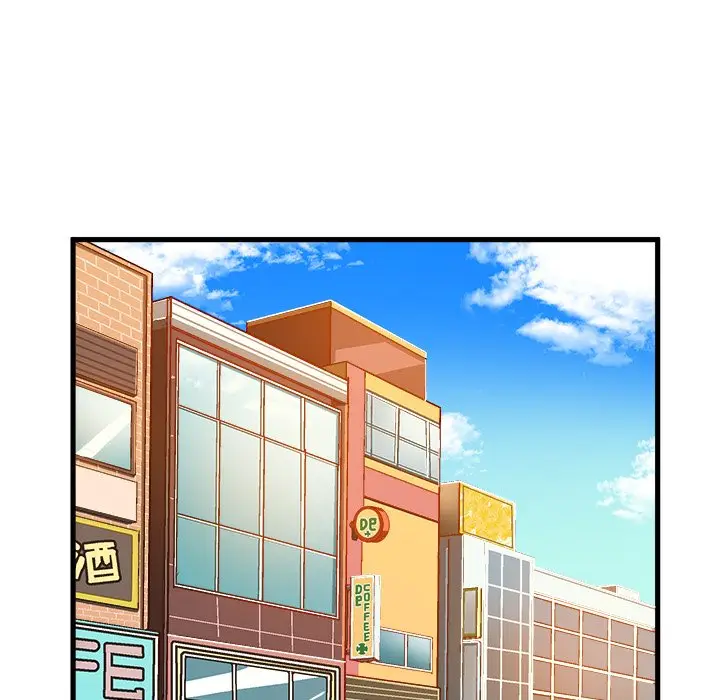 绘写你我的纯真[顶通]韩漫全集-第 6 话无删减无遮挡章节图片 