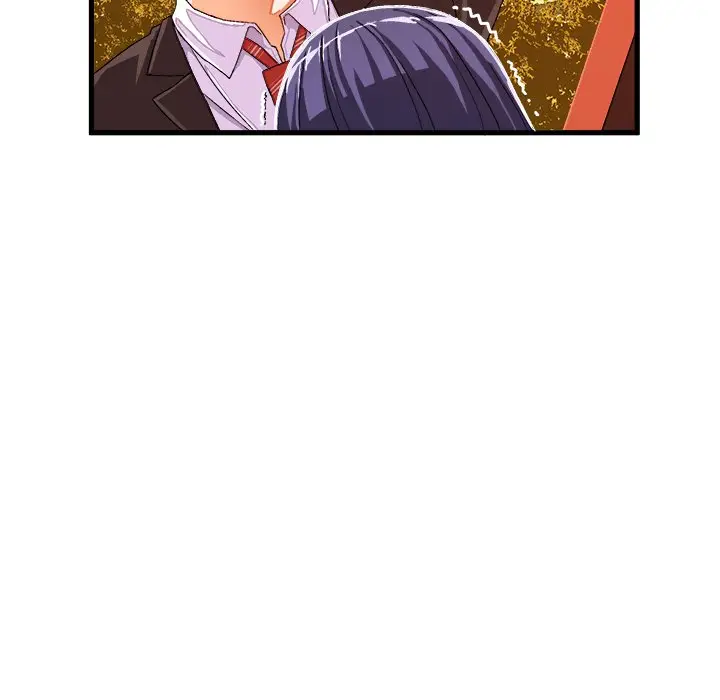 绘写你我的纯真[顶通]韩漫全集-第 11 话无删减无遮挡章节图片 