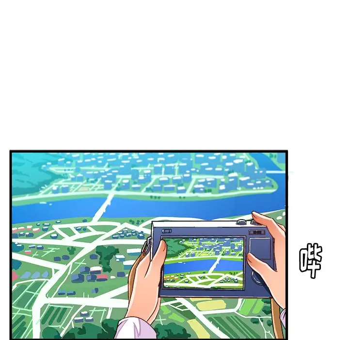 绘写你我的纯真[顶通]韩漫全集-第 25 话无删减无遮挡章节图片 