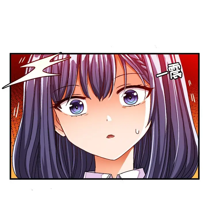 绘写你我的纯真[顶通]韩漫全集-第 28 话无删减无遮挡章节图片 