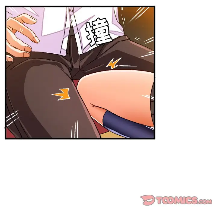 绘写你我的纯真[顶通]韩漫全集-第 28 话无删减无遮挡章节图片 