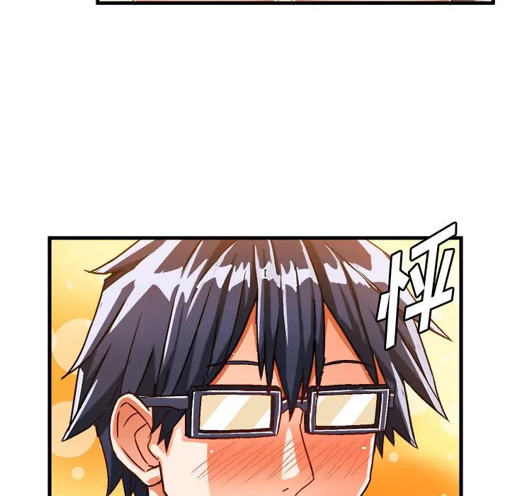 绘写你我的纯真[顶通]韩漫全集-第 29 话无删减无遮挡章节图片 