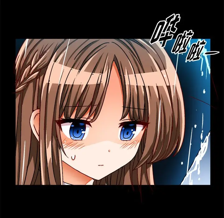 绘写你我的纯真[顶通]韩漫全集-第 33 话无删减无遮挡章节图片 