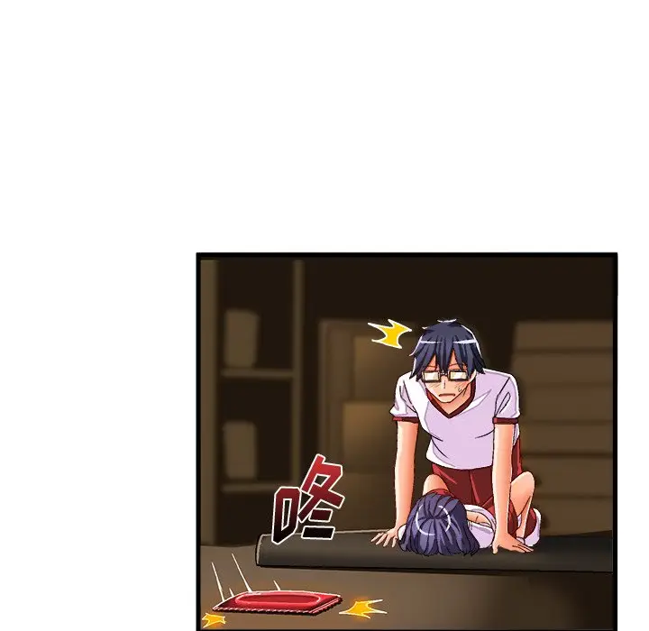 绘写你我的纯真[顶通]韩漫全集-第 36 话无删减无遮挡章节图片 