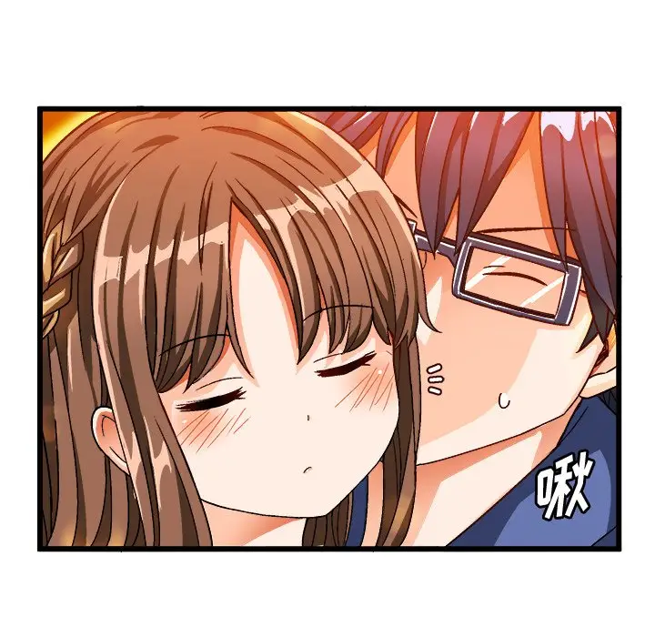 绘写你我的纯真[顶通]韩漫全集-第 39 话无删减无遮挡章节图片 