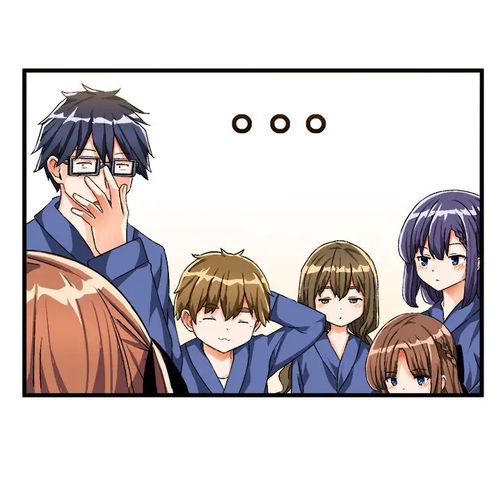 绘写你我的纯真[顶通]韩漫全集-第 40 话无删减无遮挡章节图片 