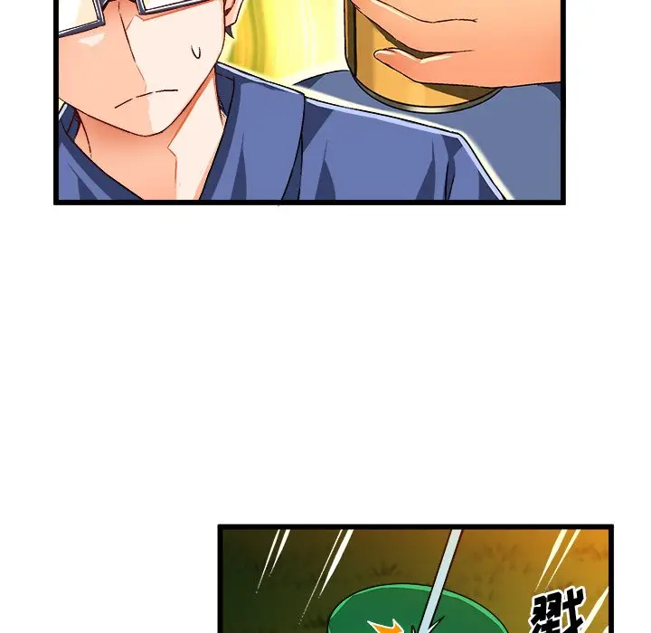 绘写你我的纯真[顶通]韩漫全集-第 40 话无删减无遮挡章节图片 