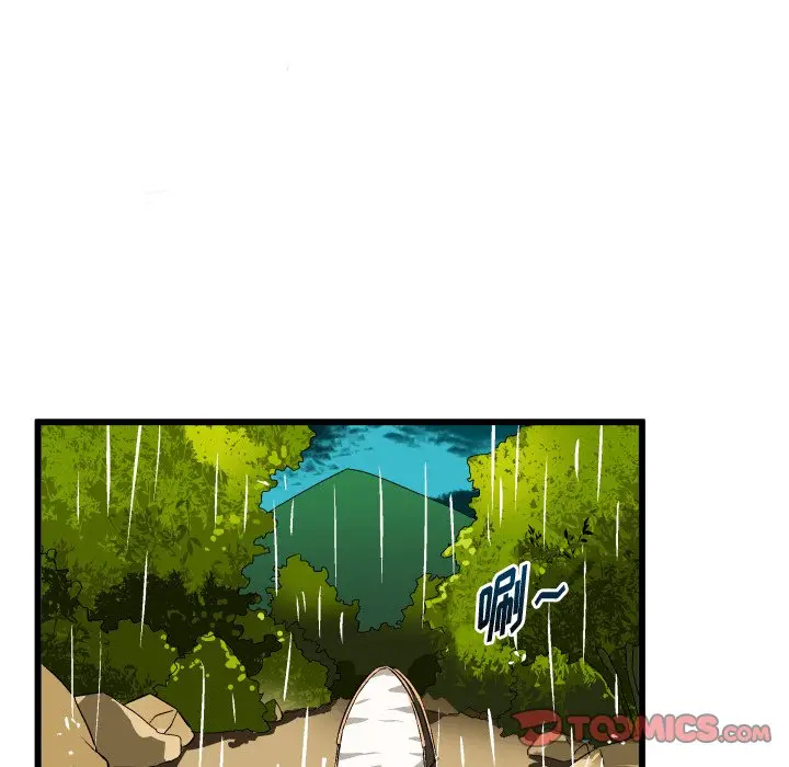 绘写你我的纯真[顶通]韩漫全集-第 43 话无删减无遮挡章节图片 