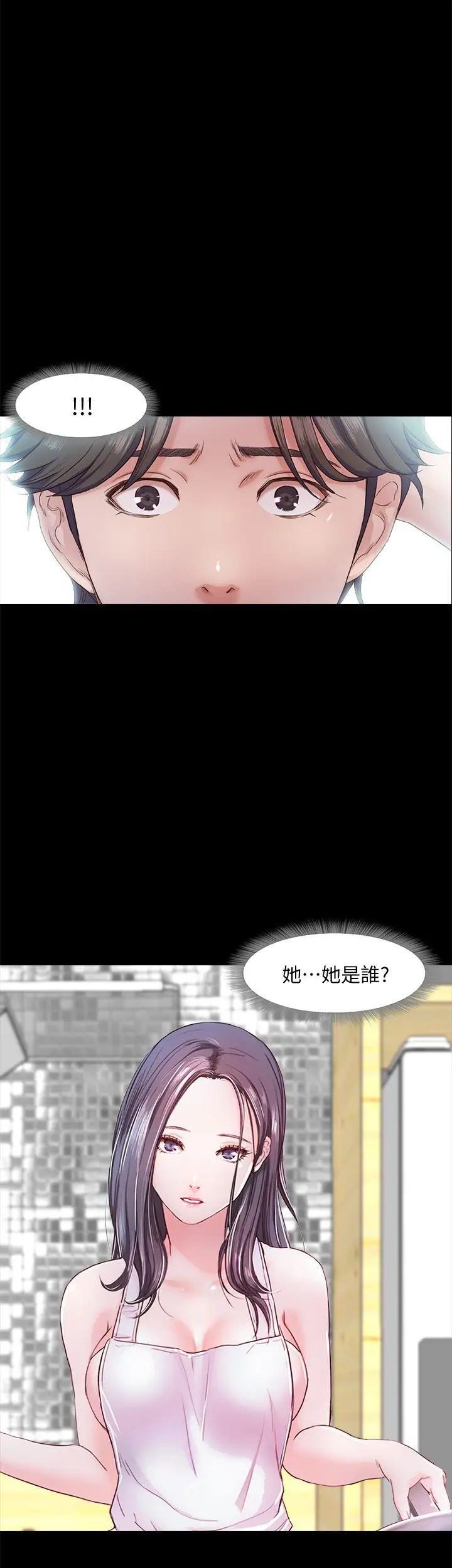 甜蜜假期[顶通]韩漫全集-第5話-姐姐難以抵擋的誘惑无删减无遮挡章节图片 