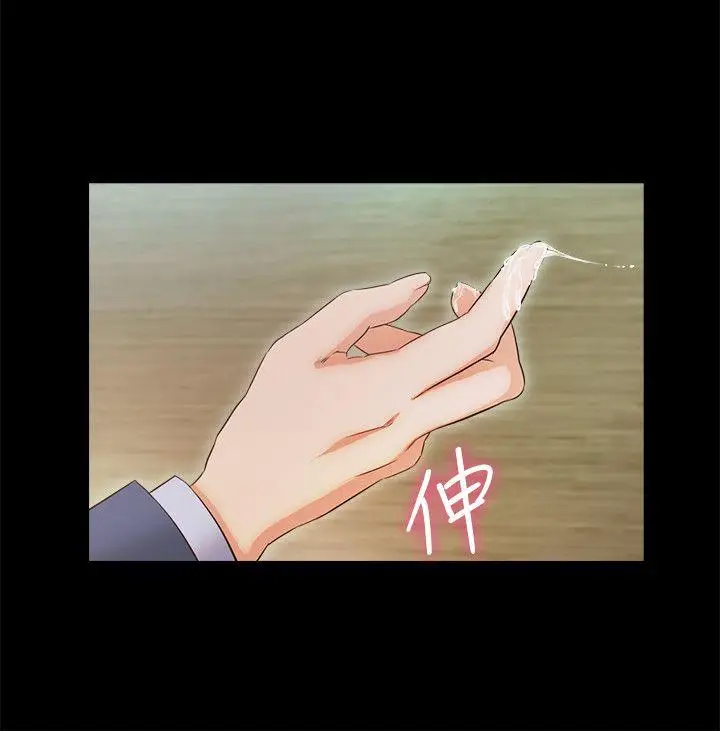 甜蜜假期[顶通]韩漫全集-第10話-獻上身體的女職員无删减无遮挡章节图片 