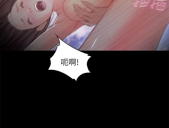 甜蜜假期[顶通]韩漫全集-第12話-海邊初體驗无删减无遮挡章节图片 