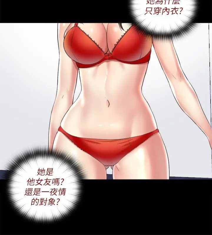 同居捉迷藏[顶通]韩漫全集-第5話-偷偷進來的女人們无删减无遮挡章节图片 