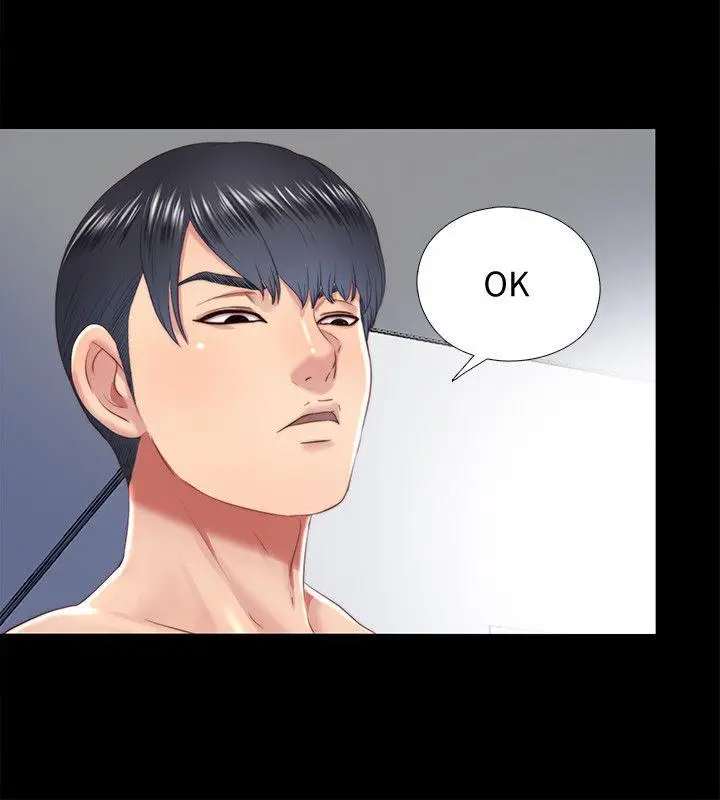 同居捉迷藏[顶通]韩漫全集-第17話-柏正的怪癖无删减无遮挡章节图片 