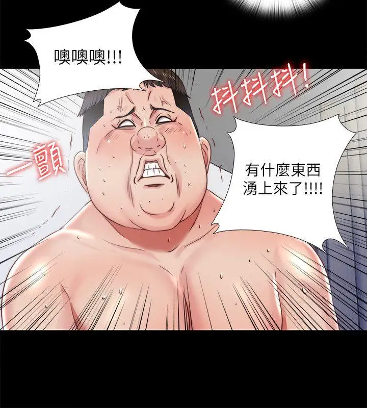 同居捉迷藏[顶通]韩漫全集-第27話-用身體做交易无删减无遮挡章节图片 