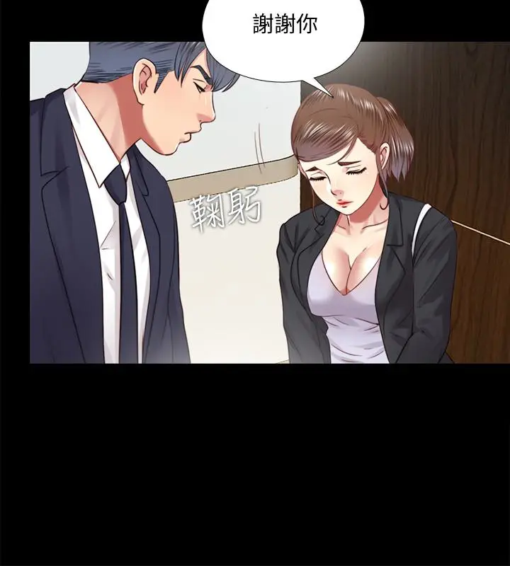 同居捉迷藏[顶通]韩漫全集-最终话-我沒錢付房租…但是…无删减无遮挡章节图片 
