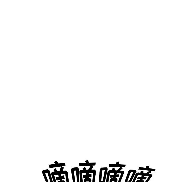 魔幻手机[顶通]韩漫全集-第3话无删减无遮挡章节图片 
