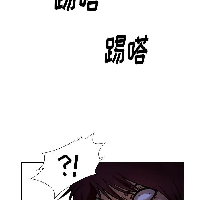 魔幻手机[顶通]韩漫全集-第10话无删减无遮挡章节图片 